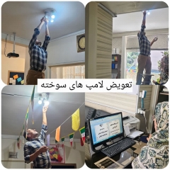 دبستان هوشمند هیات امنائی شیخ محمد خیابانی منطقه 1 تهران